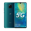 华为 Mate 20 X（5G）
